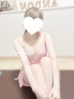 世那（せな）